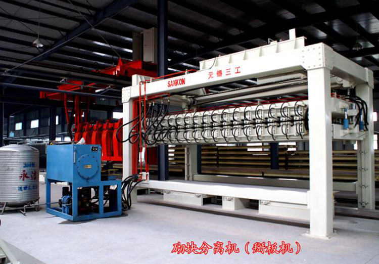 加氣線掰板機(jī) 加氣線掰板機(jī)